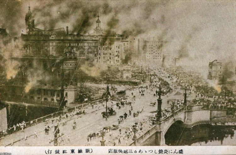 đại thảm họa động đất kanto 1923 đại thảm họa động đất kanto 1923